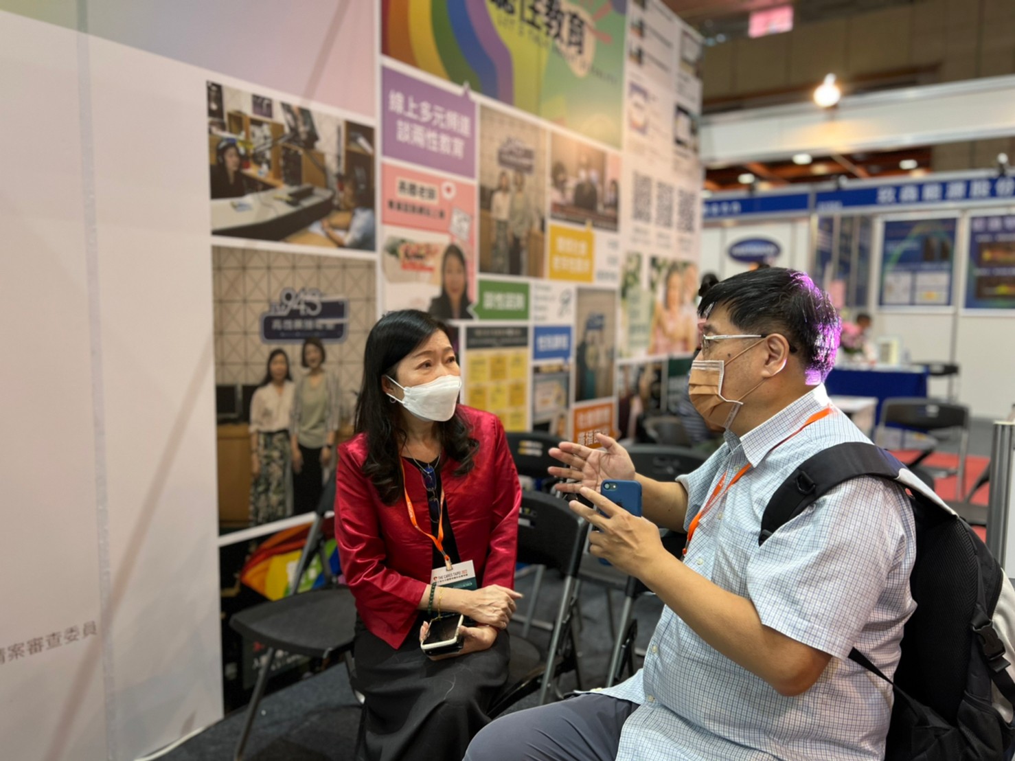 111/09/15-17 ─ THE CARES TAIPEI 2022 第三屆台北國際照顧科技應用展