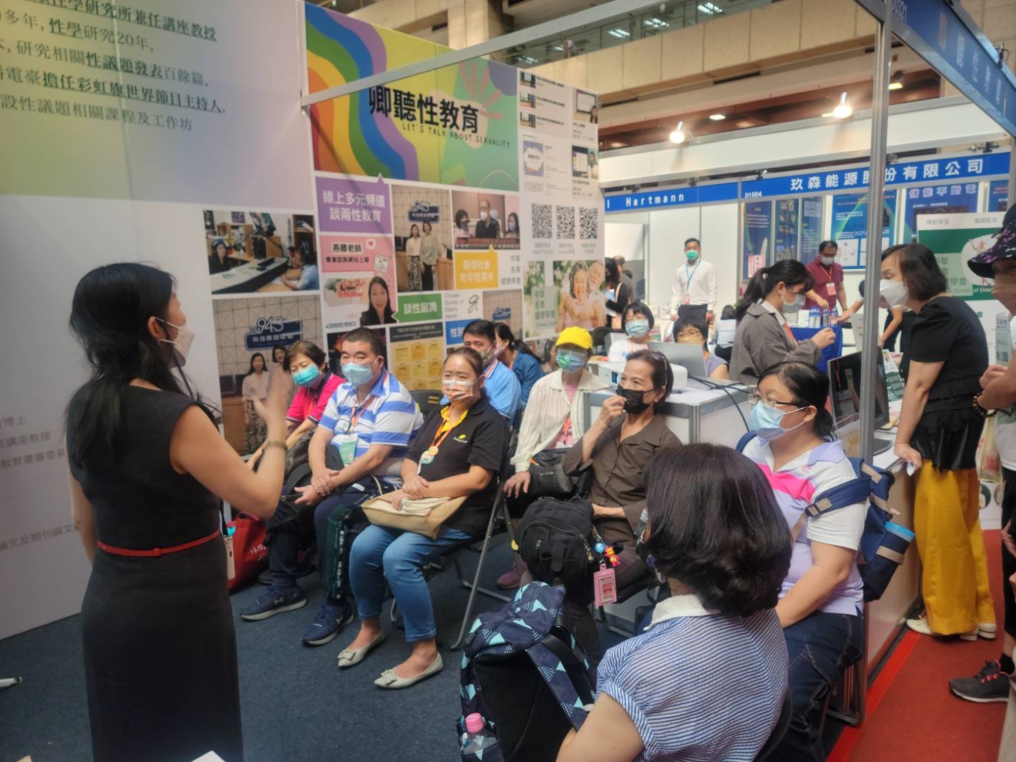 111/09/15-17 ─ THE CARES TAIPEI 2022 第三屆台北國際照顧科技應用展