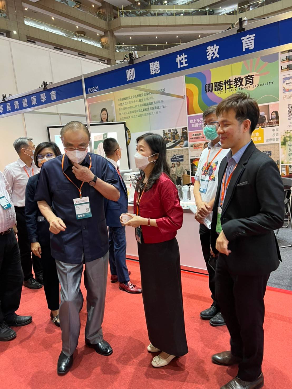 111/09/15-17 ─ THE CARES TAIPEI 2022 第三屆台北國際照顧科技應用展