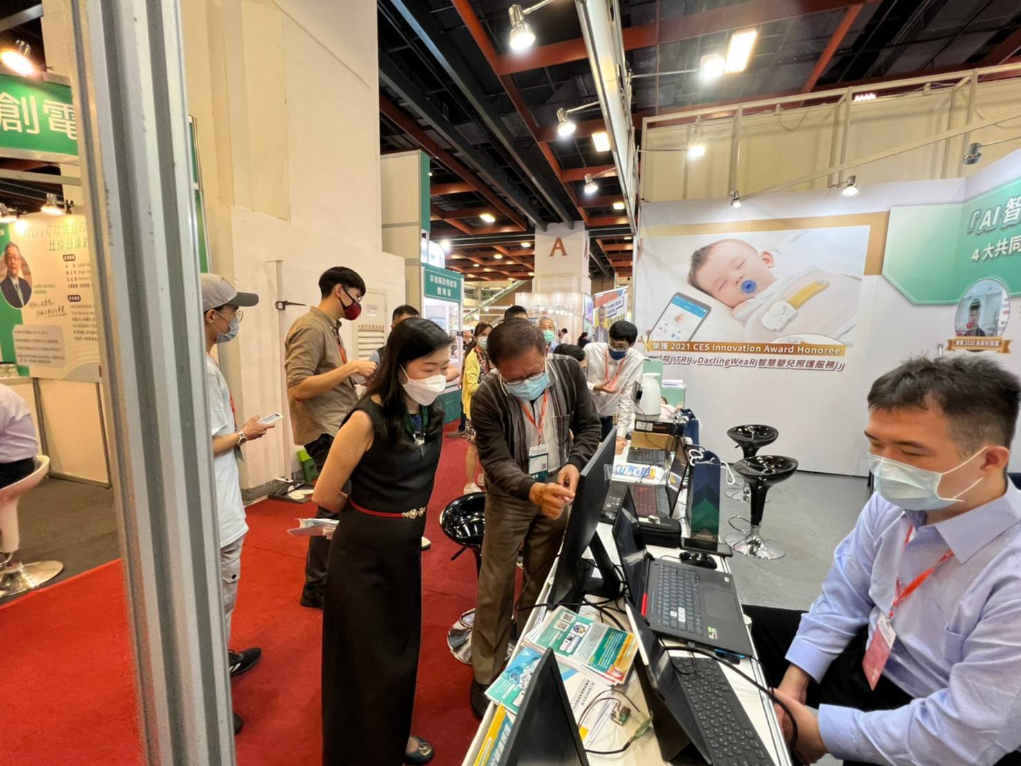 111/09/15-17 ─ THE CARES TAIPEI 2022 第三屆台北國際照顧科技應用展