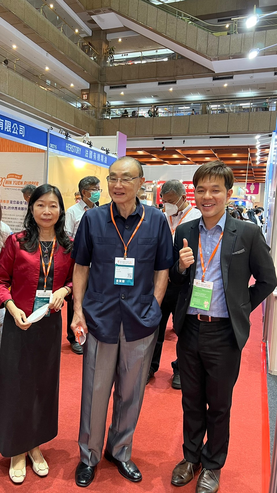 111/09/15-17 ─ THE CARES TAIPEI 2022 第三屆台北國際照顧科技應用展