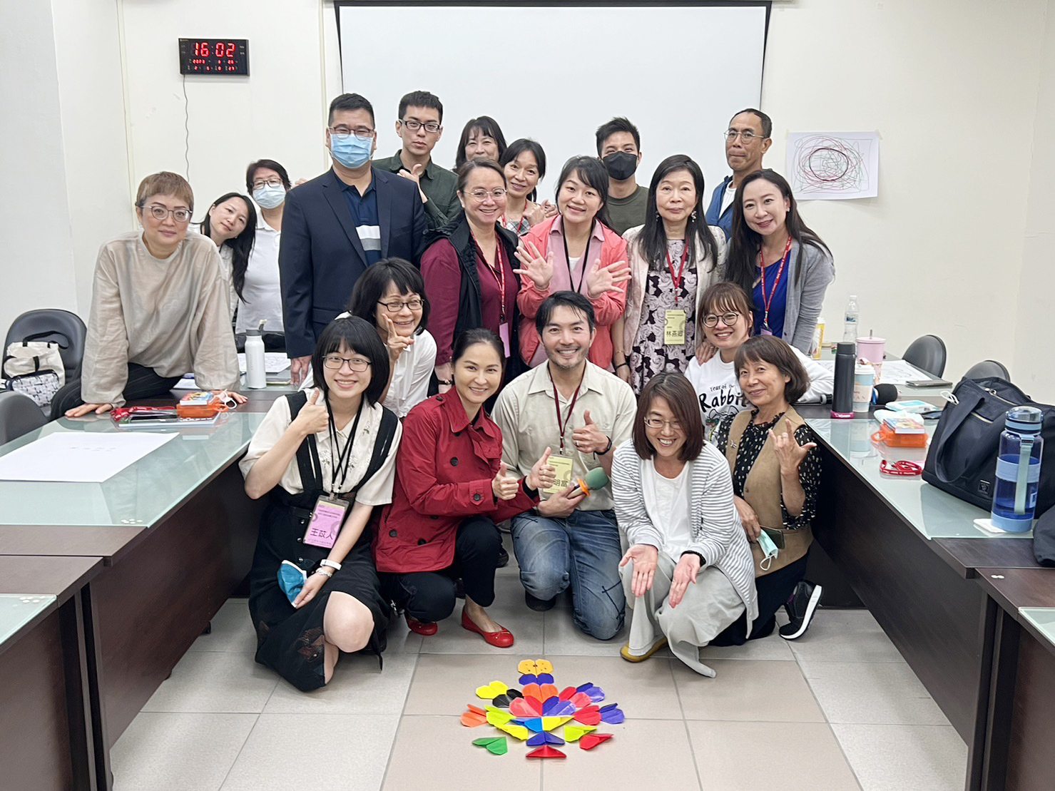 112/03/26「金色年華世代的親密與愛」學術研討會暨老年人藝術治療工作坊