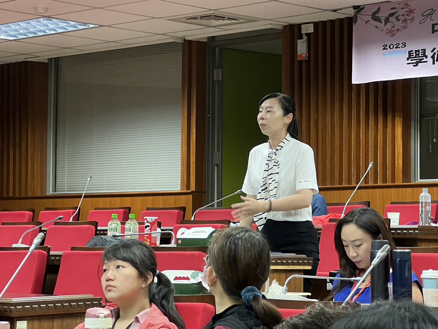 112/03/26「金色年華世代的親密與愛」學術研討會暨老年人藝術治療工作坊