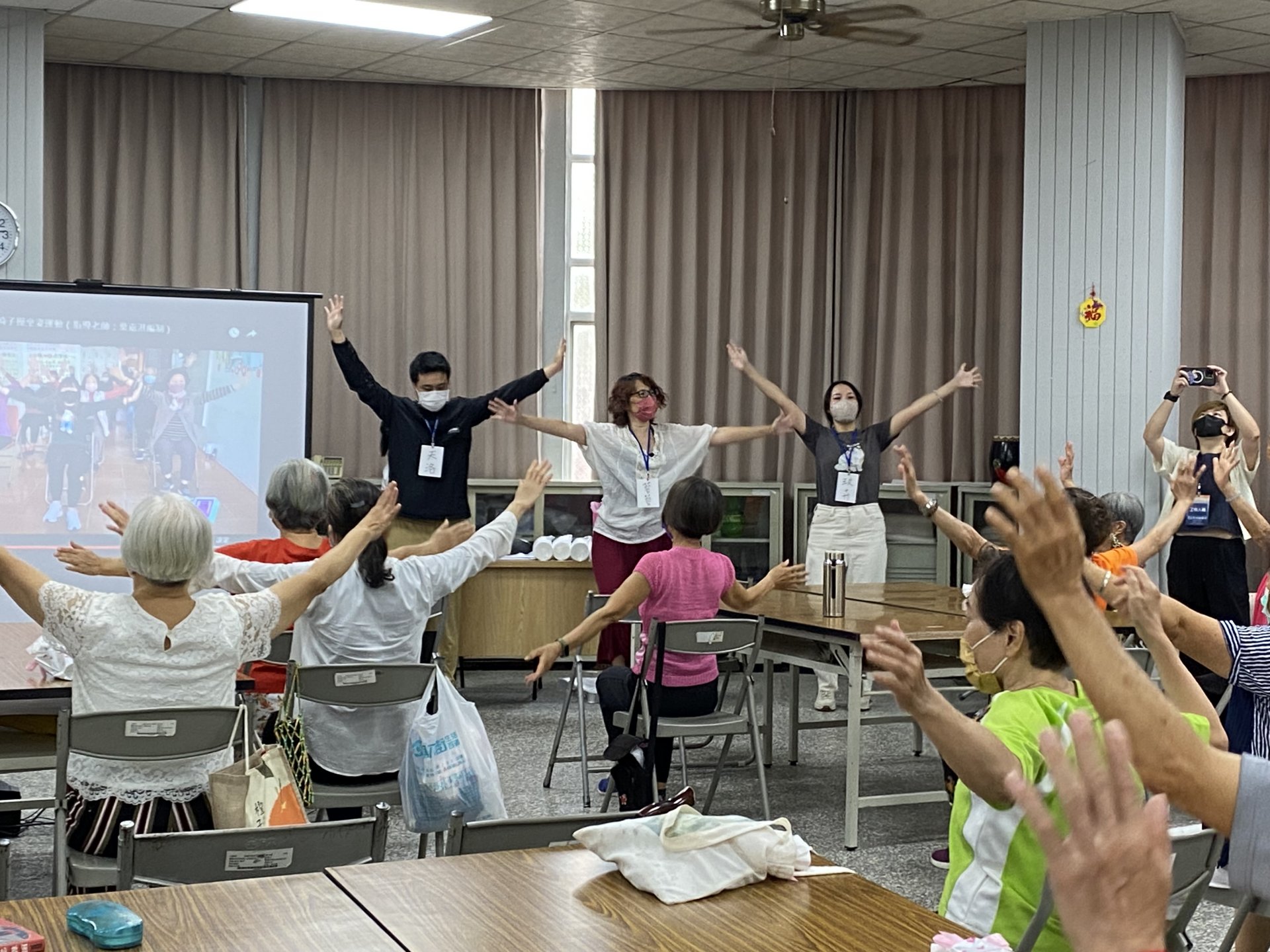 112/06/17 仁愛之家性教育教學活動