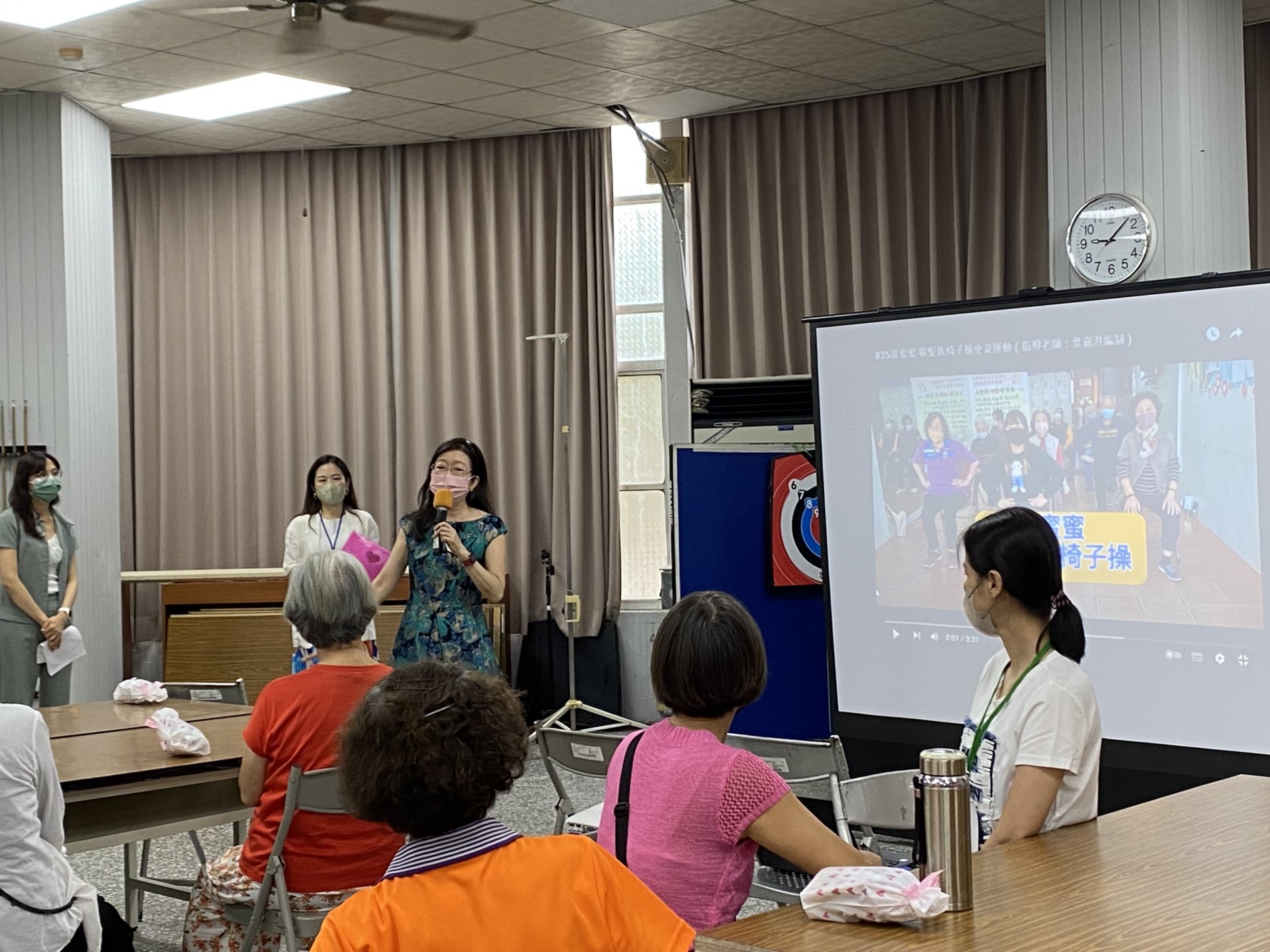 112/06/17 仁愛之家性教育教學活動
