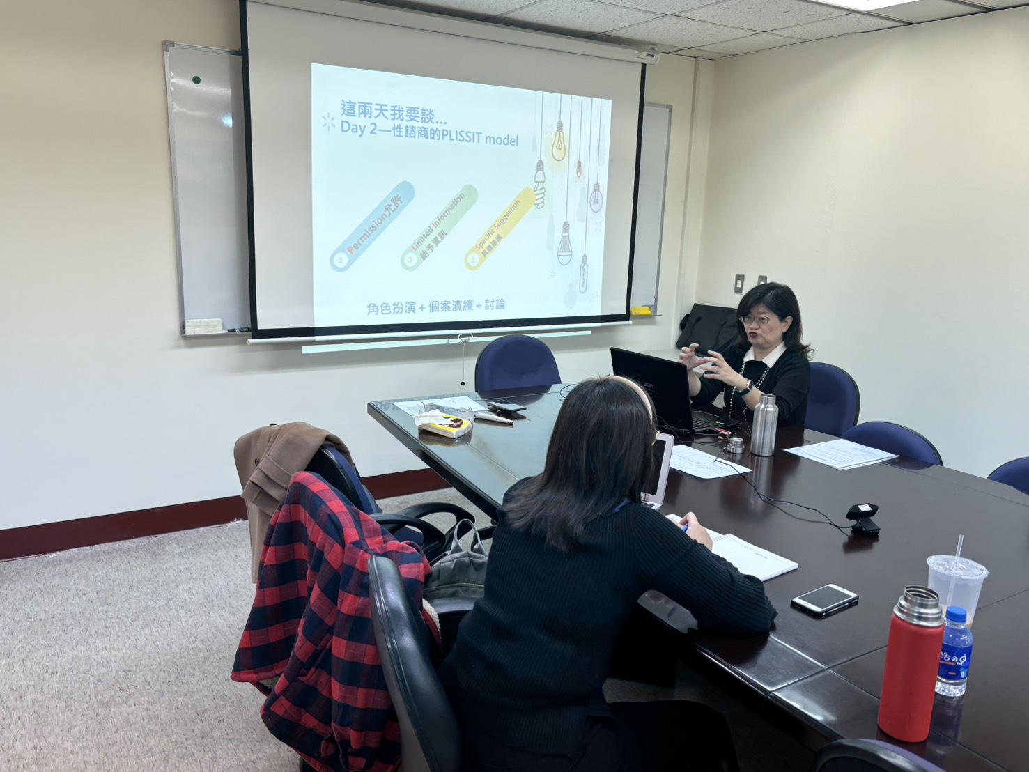 2025/02/15 中華長青健康學會性教育師證照班授課