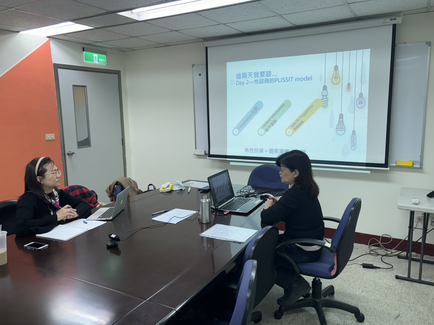 2025/02/15 中華長青健康學會性教育師證照班授課