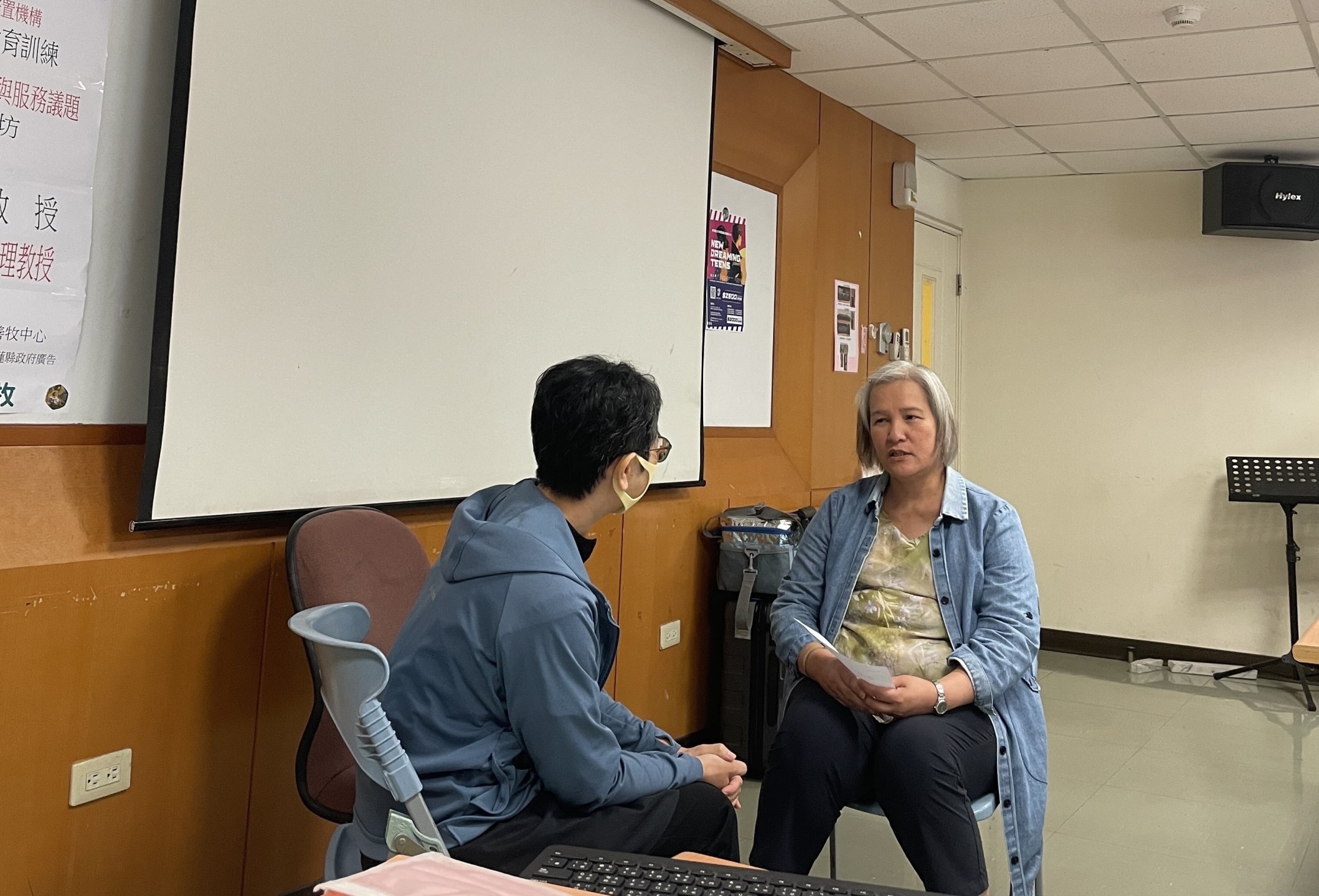 2025/05/27 花蓮善牧中心的性議題工作坊