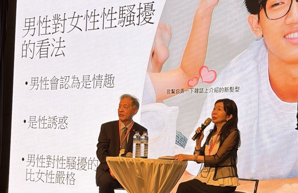 2025/07/23 黃偉豪理事長榮膺雙職，長青健康學會與台北大晶華扶輪社交接盛典