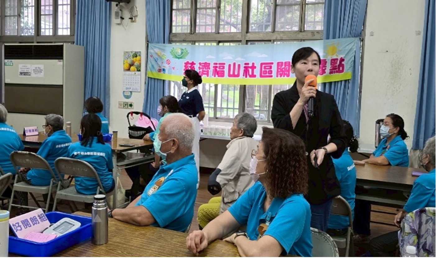 2025/07/10 福山社區「銀髮世代的愛與理解」講座
