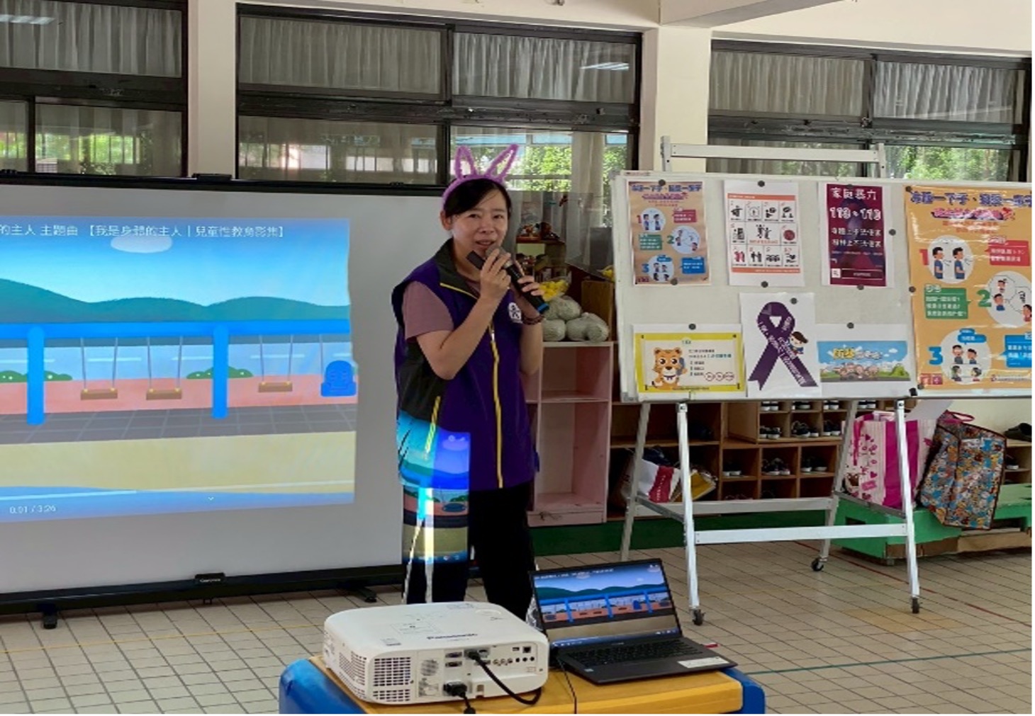 2025/08/18 榮華幼兒園「兒少保護宣導」